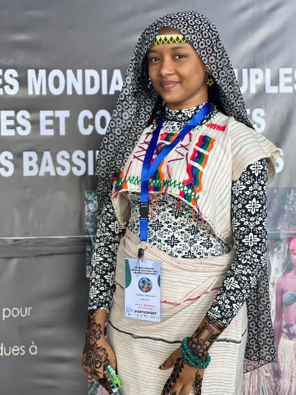 Nana Faizatou Ibrahim